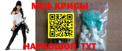 гашик Туймазы