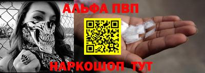дмт Усть-Илимск