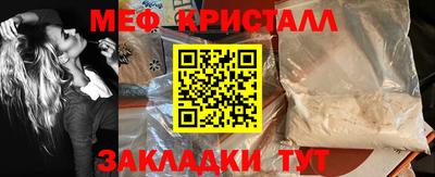 a pvp Тулун