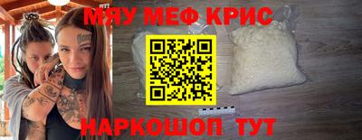 марки nbome Тула