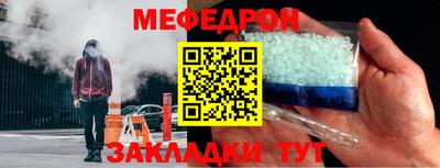 гашик Туймазы