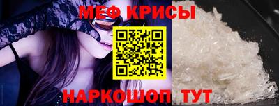 марки nbome Тула