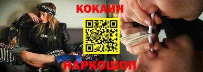 a pvp Тулун