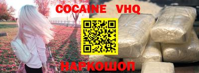 a pvp Тулун