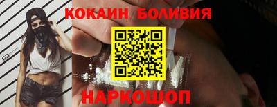 гашик Туймазы