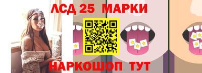 гашик Туймазы