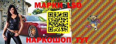 первитин Уссурийск