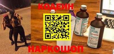 a pvp Тулун