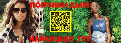 марки nbome Тула