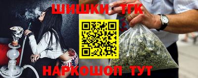 a pvp Тулун