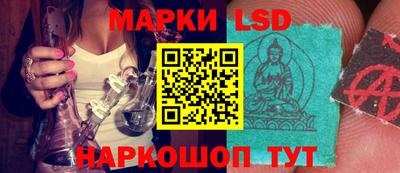 гашик Туймазы