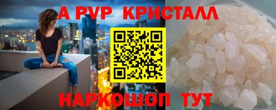 гашик Туймазы