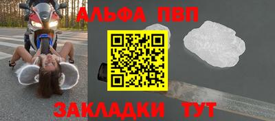 гашик Туймазы