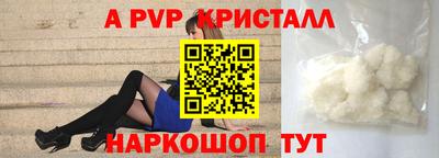 гашик Туймазы