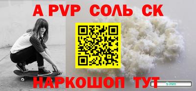 гашик Туймазы