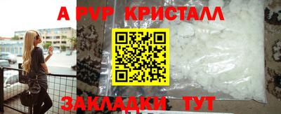 гашик Туймазы