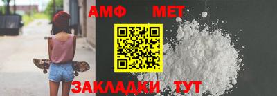 a pvp Тулун