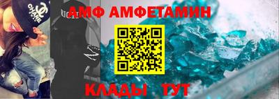a pvp Тулун