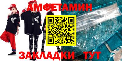 марки nbome Тула