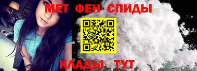марки nbome Тула