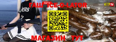 a pvp Тулун