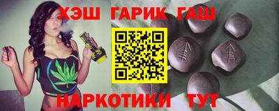 марки nbome Усть-Джегута