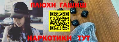 a pvp Тулун