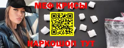 a pvp Тулун