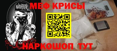 марки nbome Тула