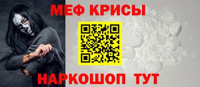 a pvp Тулун