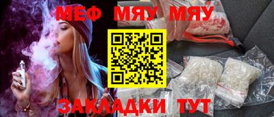 гашик Туймазы