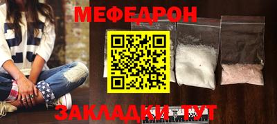 a pvp Тулун